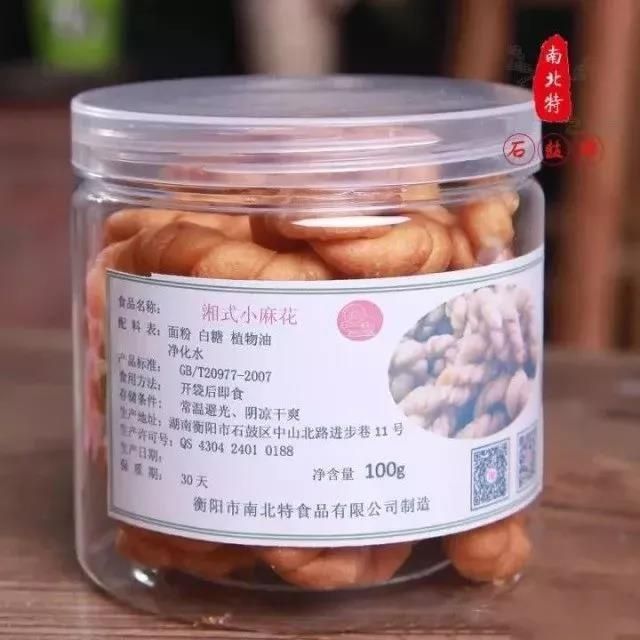 微信圖片_20190430164134.jpg 微信圖片_20190430164134.jpg