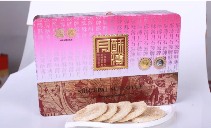 今日，解密那些你不知道的事情