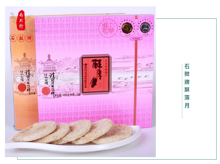 十一月家書(shū)|不負美好歲月，一封家書(shū)暖人心