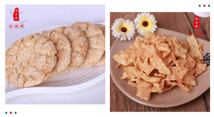 存于衡陽(yáng)百年的老味道，一起來(lái)看看