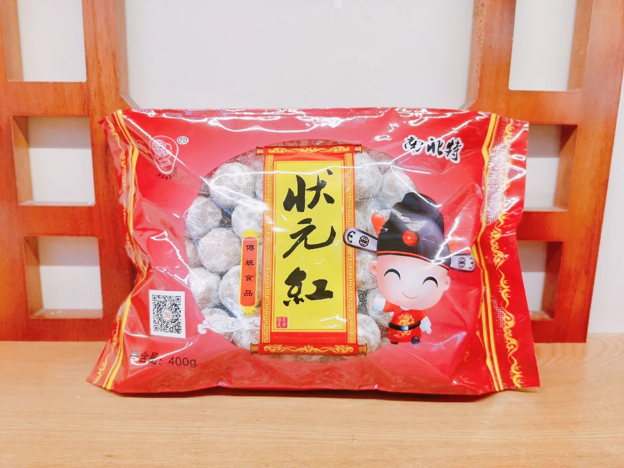 這盤(pán)兒時(shí)的狀元紅，是多少衡陽(yáng)人的童年回憶？