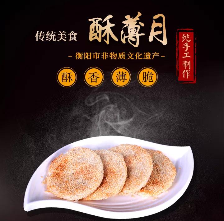 微信圖片_20211103094610.jpg 微信圖片_20211103094610.jpg