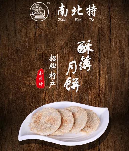 微信圖片_20211103094617.jpg 微信圖片_20211103094617.jpg