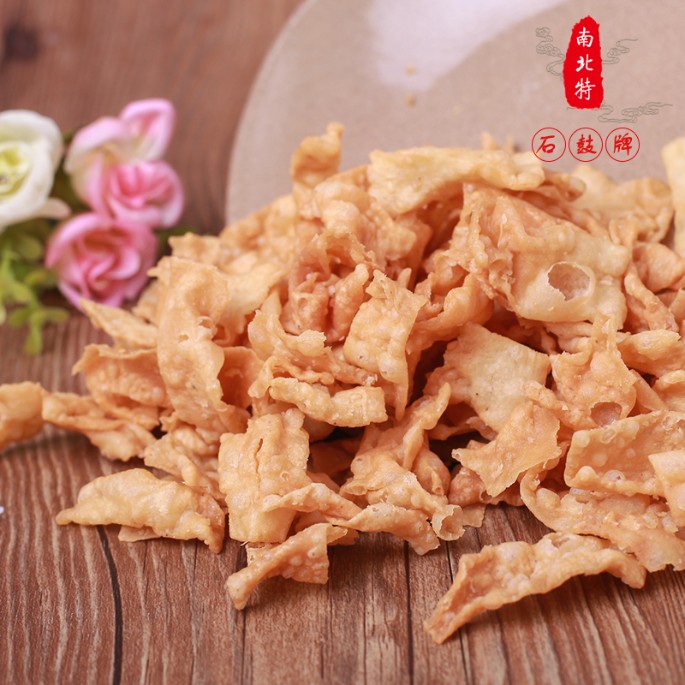 天氣漸涼 ，注意保暖！