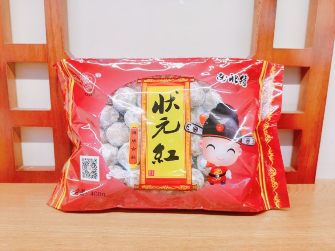 狀元紅|愿你萬(wàn)事勝意，前程似錦！