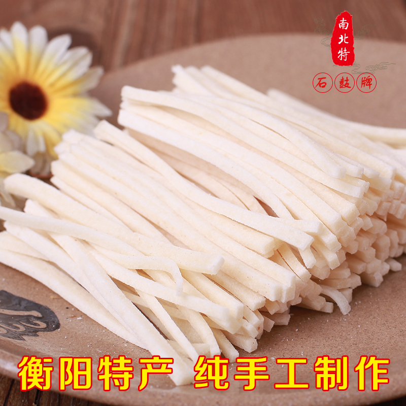 舌尖上的非遺｜香甜可口，柔軟滑爽——南北特燈芯糕