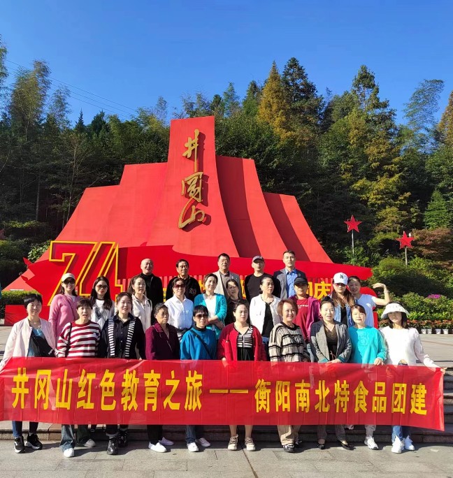 QQ圖片20231111090226.jpg QQ圖片20231111090226.jpg