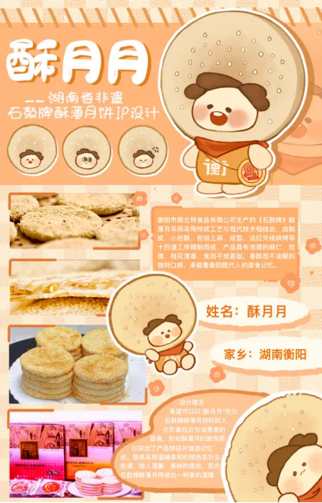 640.webp (10).png 640.webp (10).png