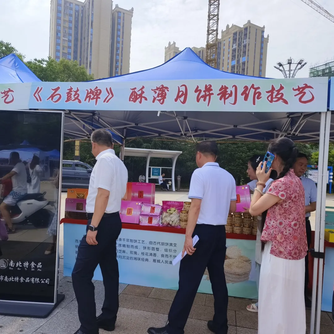 6.webp.png 6.webp.png