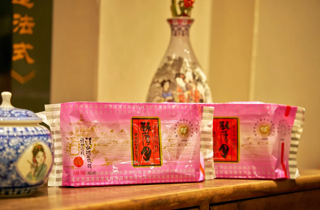 餅香月圓，正當“食”｜南北特酥薄月，中秋佳節必備佳